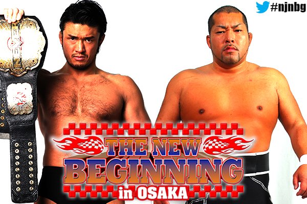 Novidades sobre Shinsuke Nakamura e próximos shows da NJPW