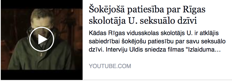 Atklātībā nonācis šokējošs fakts par kādas Rīgas vidusskolas skolotāja U. seksuālo dzīvi. youtu.be/uCr4lHuQsDM