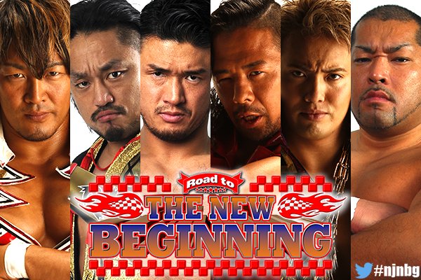 Novidades sobre Shinsuke Nakamura e próximos shows da NJPW