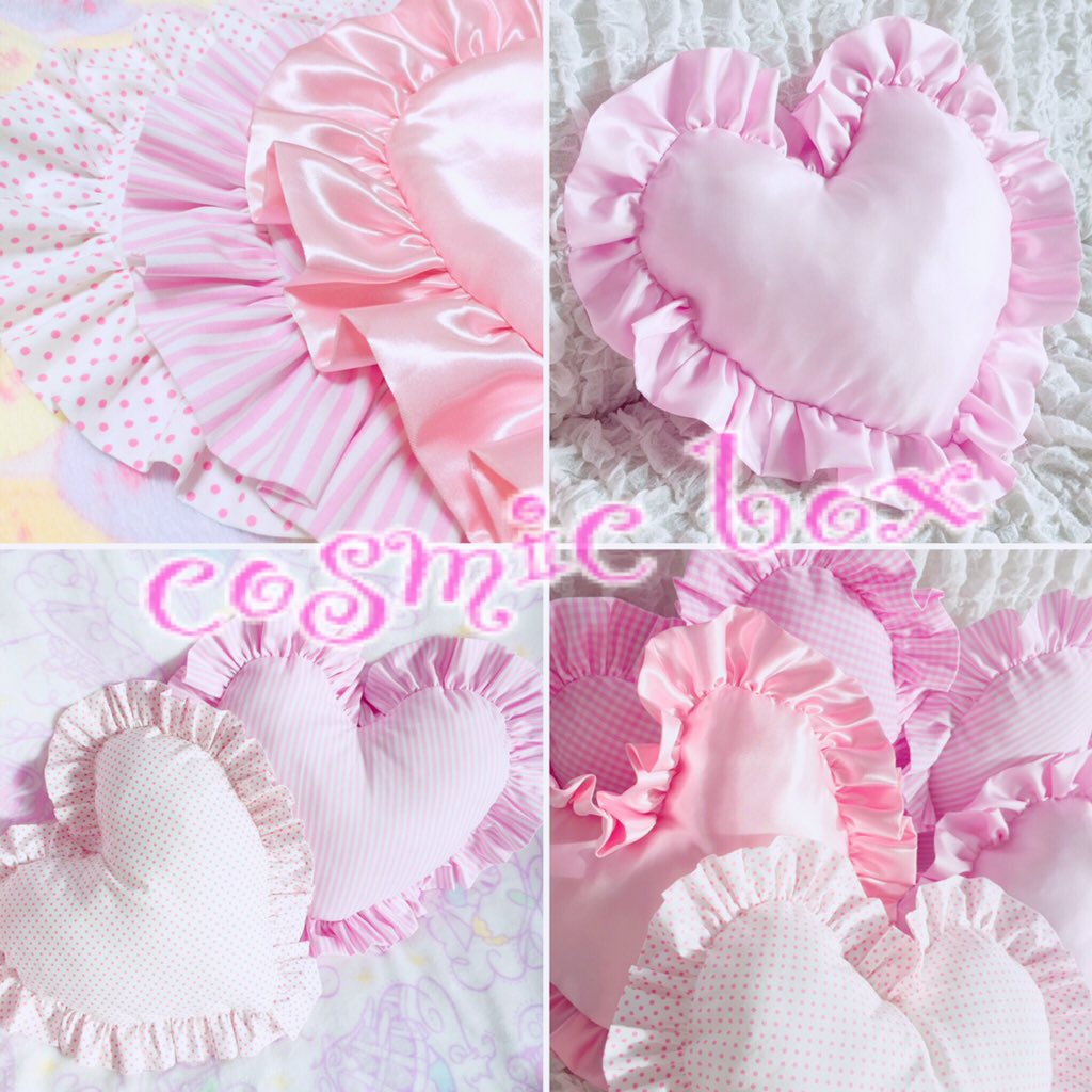 Cosmic Box V Twitter ハートフリルクッションminneにて販売中です スイーツをイメージしてcandy Heartクッションと命名しました それぞれシャーベットやクレープ包装紙 キャンディの包み紙を連想させる素材 柄になってます T Co Fyasazywjl Cosmic Box V Twitter ハートフリルクッションminneにて販売中です スイーツをイメージしてcandy Heartクッションと命名しました それぞれシャーベットやクレープ包装紙 キャンディの包み紙を連想させる素材 柄になってます T Co Fyasazywjl