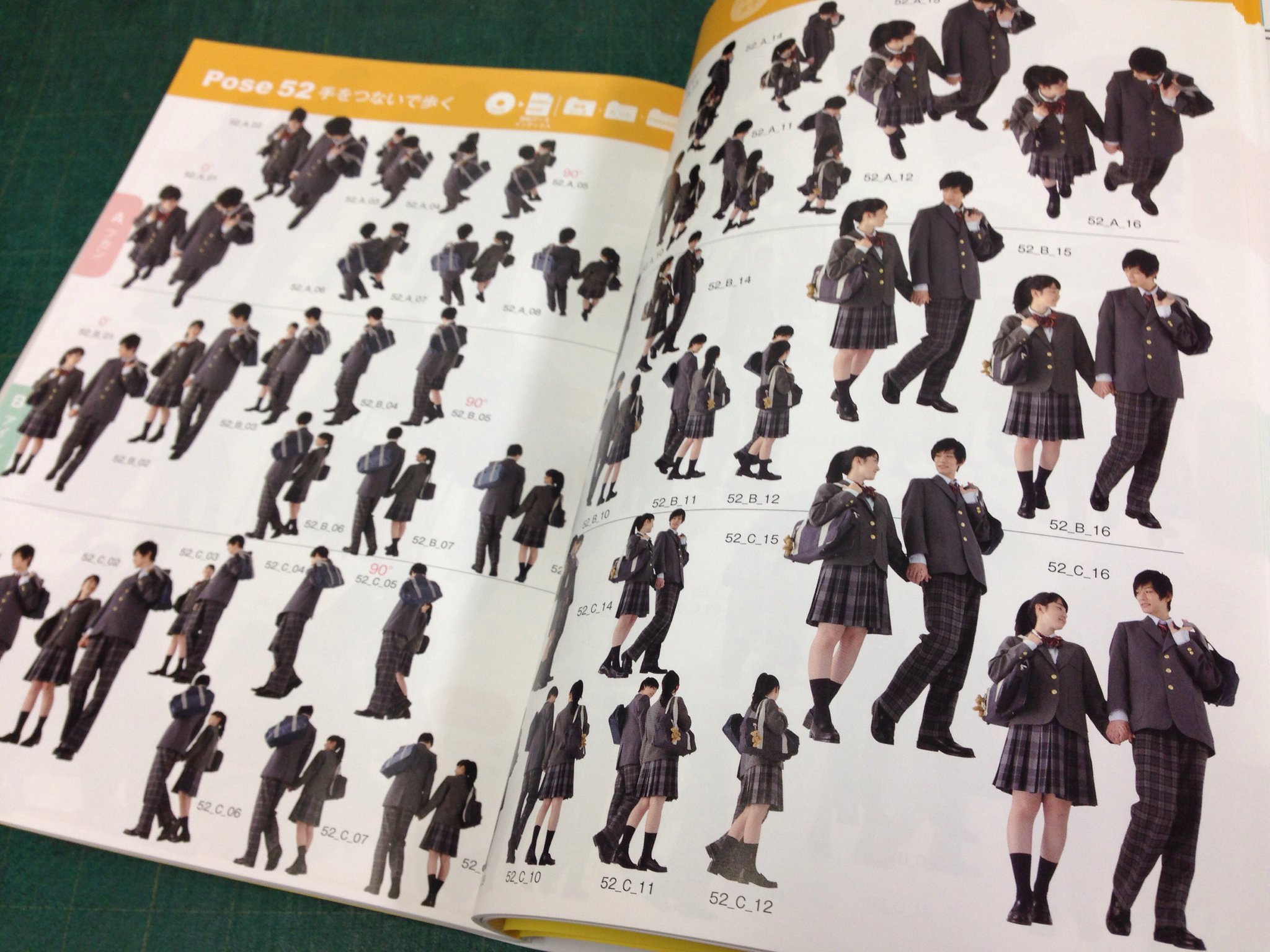 マール社 1月新刊案内 ぐるぐるポーズカタログdvd Rom4学生服 見本誌が届きました 身長差27cmの美男美女カップルのポーズが眼福 使えそうなポーズ満載で あなたの描きたい意欲をかきたてます 編集 T Co Dlrkv2wz3c Twitter