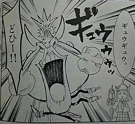画像四枚 画像四枚