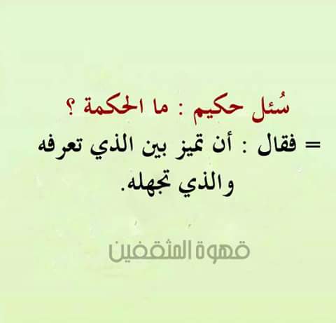 albasree123's tweet photo. https://t.co/p3R0jDUH1i