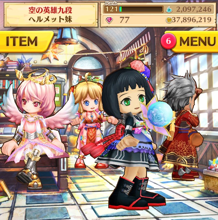 ヘルいもうと スズネイベ Wanwan Ooooo Twitter ヘルいもうと スズネイベ Wanwan Ooooo Twitter