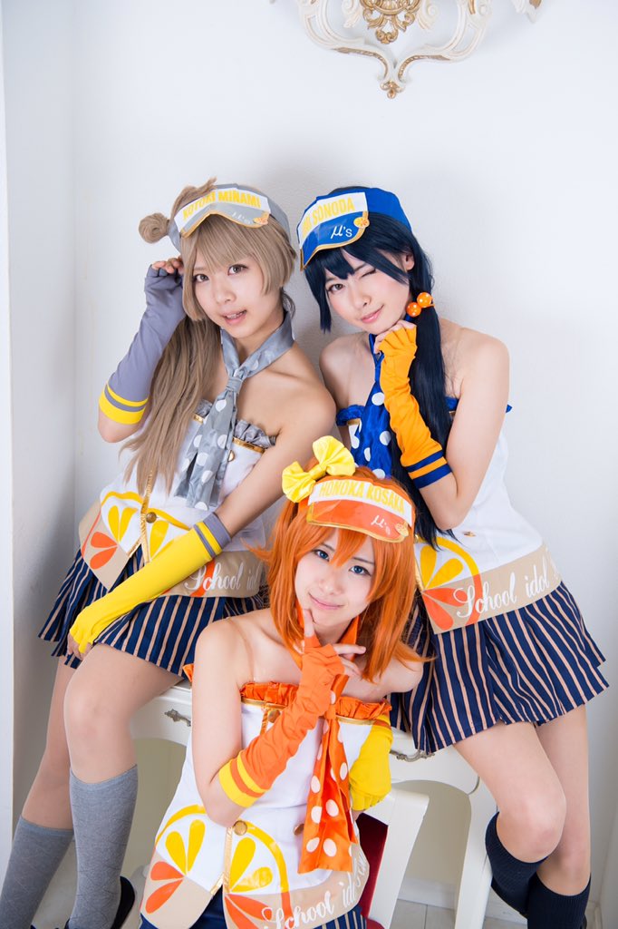 Txertatutako irudiaren behin betiko esteka