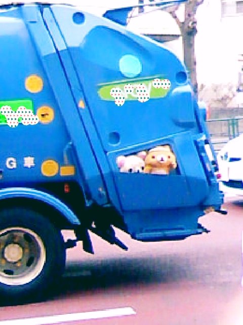 エレチャル スピリチュアルヒーリング 優しいごみ収集車 ˆ ˆ 何故ぬいぐるみ達が と思ったら ローラーで潰されるのを子供達に見せたくない 物を大切にして欲しい 8年くらい前から 徐々に全国に拡がっているみたいですね エレチャル