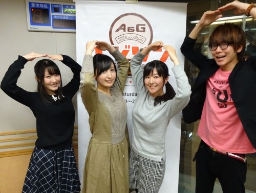 文化放送 A G Tribal Radio エジソン Sur Twitter 放送後記 更新しています 今年初の生放送は速水奨さん 佐倉綾音 さん 茅野愛衣さんが登場 ブログはコチラ T Co Jlaeeutcxo Agson Agqr T Co Onuqlvacsw 文化放送 A G Tribal Radio エジソン Sur Twitter 放送後記 更新しています 今年初の生放送は速水奨さん 佐倉綾音 さん 茅野愛衣さんが登場 ブログはコチラ T Co Jlaeeutcxo Agson Agqr T Co Onuqlvacsw