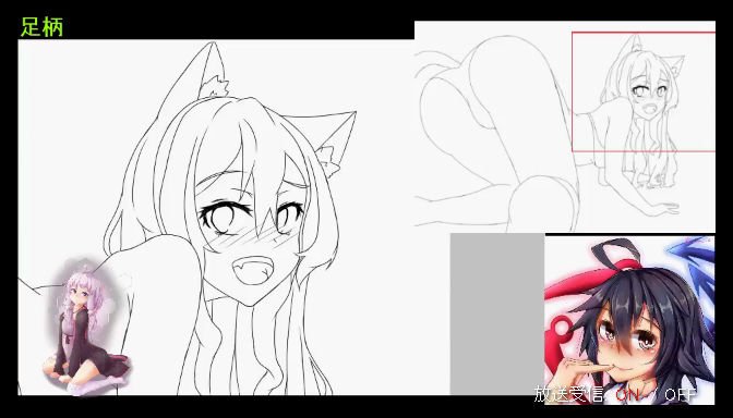 【ニコ生放送中】 『飢えた狼』足柄 描いてます。 https://t.co/CftW9gkbBv #co2460073 