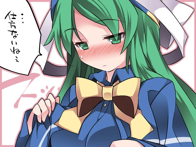 魅魔さまと神綺さまに授乳プレイを頼む 