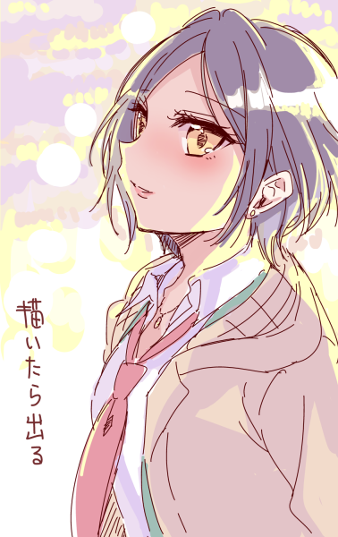詐欺撲滅運動のtwitterイラスト検索結果 詐欺撲滅運動のtwitterイラスト検索結果