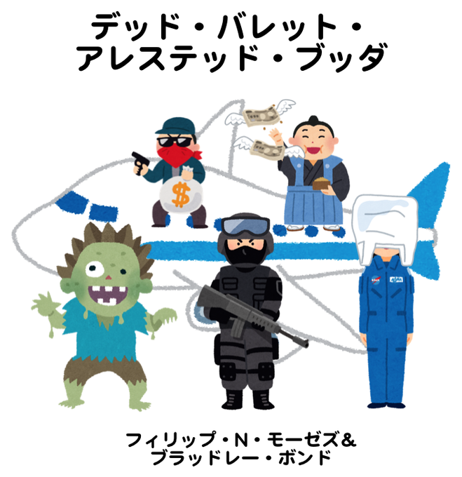 美しい花の画像 無料ダウンロード鮭 イラストや 美しい花の画像 無料ダウンロード鮭 イラストや