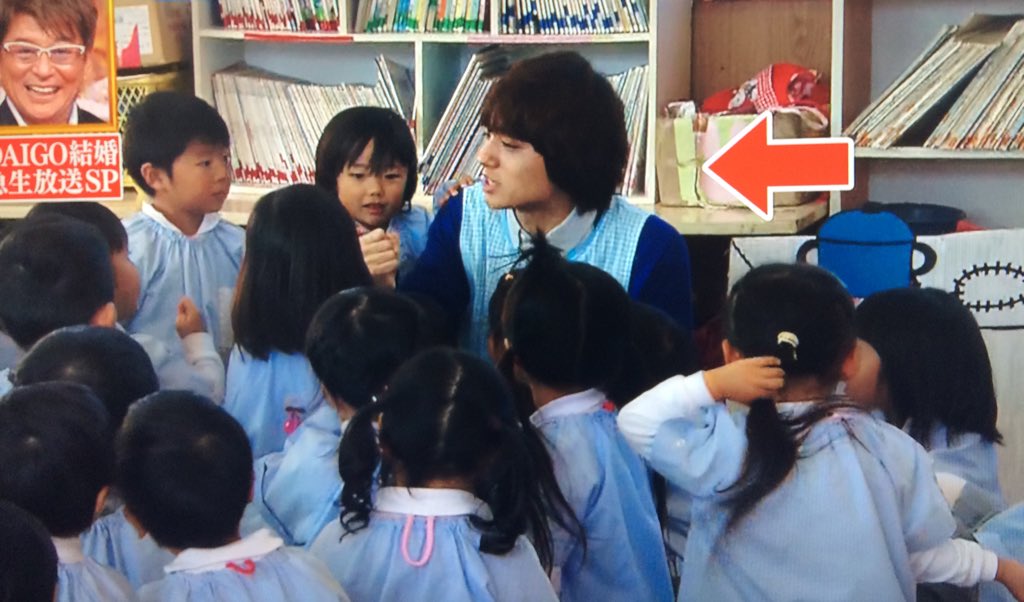 伊野尾がカワイイ腹が立つbot Su Twitter 幼稚園の先生なはずなのに子供に馴染んじゃう伊野尾さんカワイイ腹が立つね 伊野尾慧 伊野尾がカワイイ腹が立つ 幸せボンビーガール T Co Gmnv0tmtqo