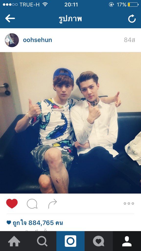 tatamameoy's tweet photo. ขอบคุณฮุนโอปป้าที่ไม่ลบ2รูปนี้ให้เรามีหวังหน่อยนะ #Hunhan #4YearsWithHunhan https://t.co/syTYvRJWjC
