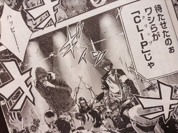 ウッドストック Charlie Wstock 16年01月 Twilog