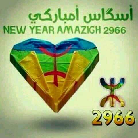 SimoSwariz tweet picture