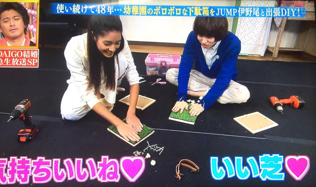 りお アカウント消します 伊野尾慧ボンビーガール新レギュラー希望 伊野尾慧ボンビーガール新レギュラー希望 ボンビーガール テレビ局へ届け 鬼拡散希望 鬼拡散希望 T Co Hqsgcr135l
