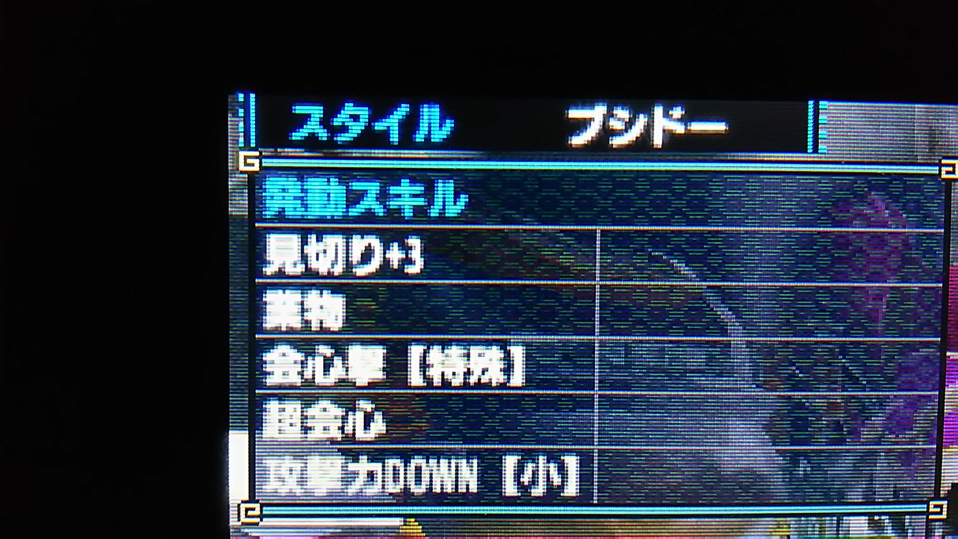 オレ Mhxx乗り遅れた勢 Ole Great Sword Twitter