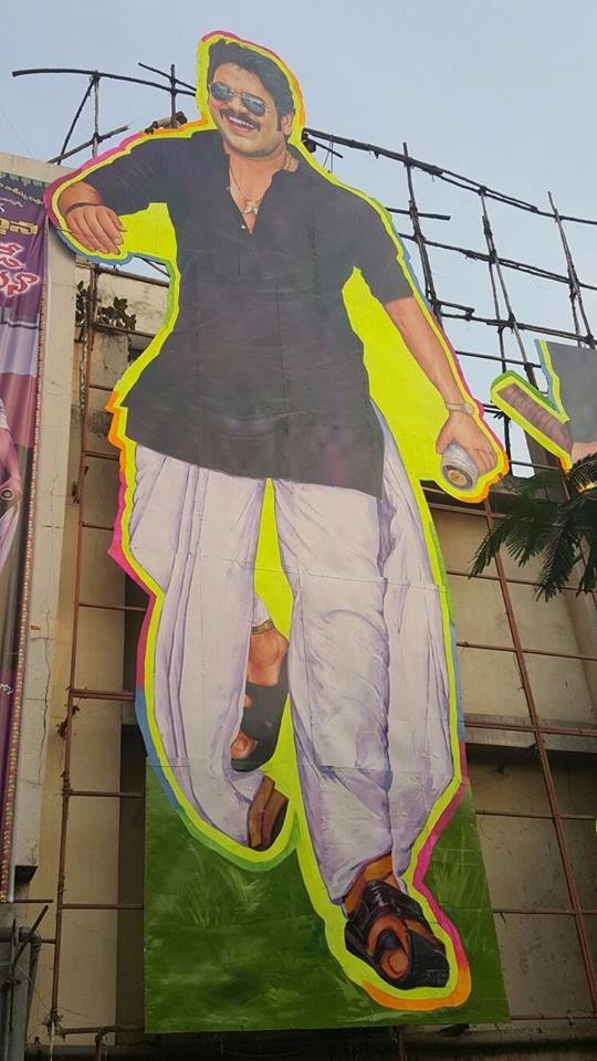 NAGSOLDIERS's tweet photo. #SoggadeChinniNayana Cutouts Mania
#3DaysToGo #ScnOnJan15 https://t.co/6l9pGY63zN