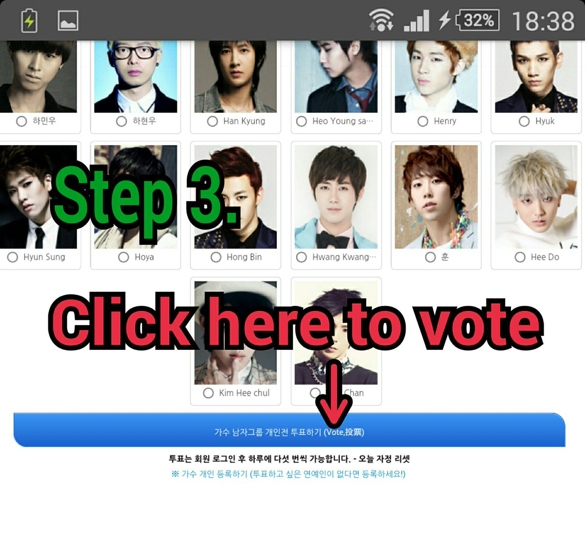 slaveforcats's tweet image. @#3now.Vote #KimJaejoong 5xa day! Login w/Ggl+/FB/twttr accnt. #김재중 #金在中 K-DRAMA RANKING 100479.net/ranking/?code=…