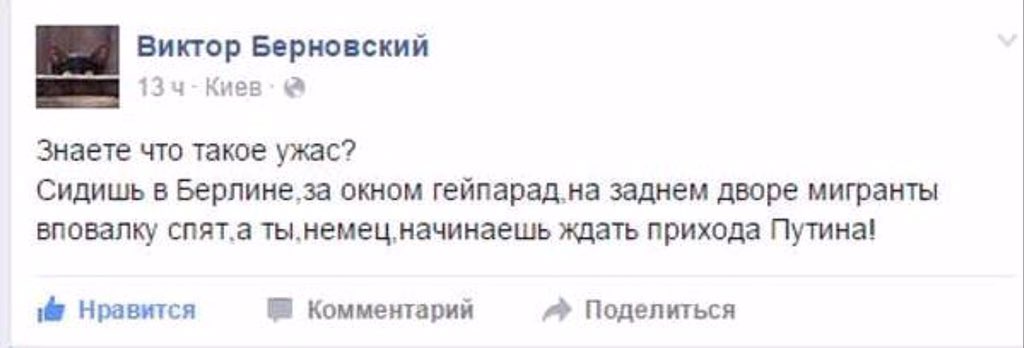 Прямая ссылка на встроенное изображение