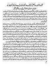 SheikhMusaibjk's tweet photo. #Kashmir https://t.co/bONDO9WEqW