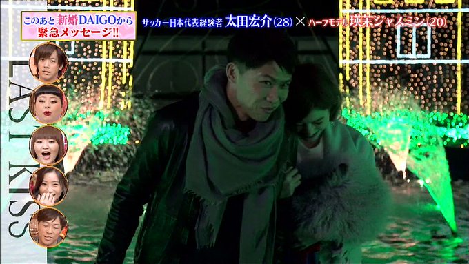 ドメサカブログ Domesoccer 16年01月 Page 3 Twilog