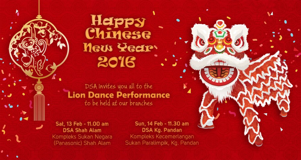 Dsa On Twitter Happy Cny 2016 Lion Dance Performance At Dsa Https T Co Ccprlfbjk1