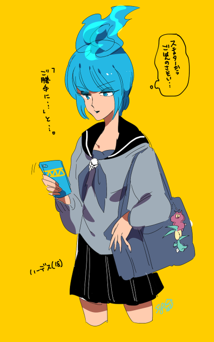 ハーデスのtwitterイラスト検索結果 古い順