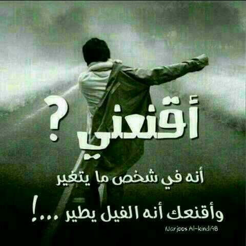 AlAlammary's tweet photo. ؟؟؟؟ https://t.co/0yxMrN2aYM