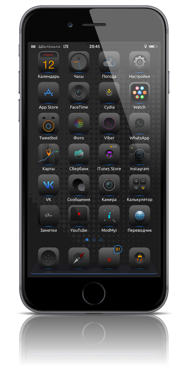 smitbeat64's tweet photo. #ELI7E #Afterhours7 #iOS9 #Anemone #WinterBoard Update soon ;) https://t.co/BgX81Q29Cd