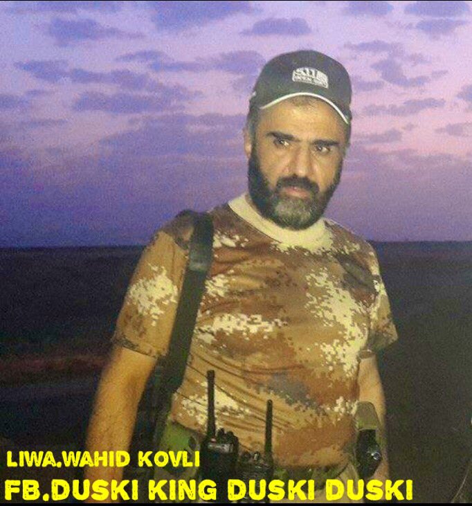 قايد مكافحة ارهاب. ليوا وه حيد كوفلى