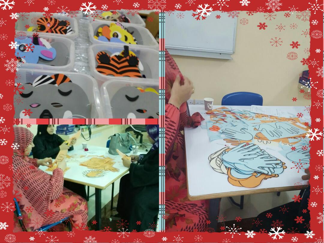 انتاج حقيبة تعليمية تحتوي على وسائل متنوعه في استرتيجيات التدريس من قبل معلمات المجال الأول