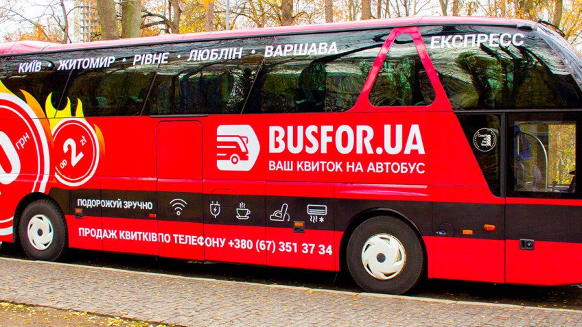 1psd's tweet photo. Билеты по 10грн на автобус https://t.co/fnmQsQ5kExбилеты-по-10грн-на-автобус/ с помощью @akciya https://t.co/OoimVwfxhK