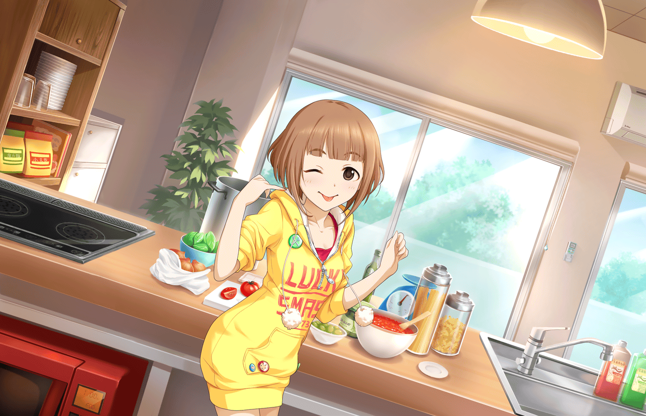 Deresute デレステ Eng Hoodie Maid Sr Yuzu Kitami Full Cards T Co F46dh1eali Twitter