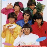 6人時代の懐かしいSMAPっていうより、黒歴史感ハンパない”音松くん”が凄い!