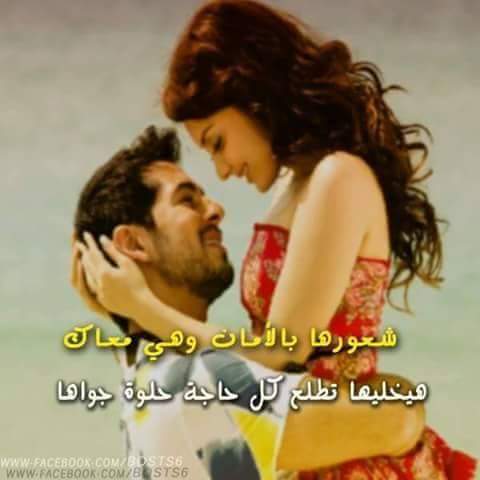 لا زالت رائحتكِ تسكن هذا القلب أبحث عنكِ ل أكتب حرفاً يشبهكِ .. !!