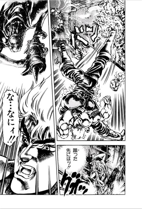 ゆかこ Zgpwlm さんのマンガ一覧 いいね順 2ページ ツイコミ 仮