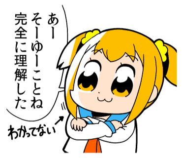 Hebo Twitterren A9lp4lefzeioeau あーそういうことね Https T Co Bgc8wphqta Twitter