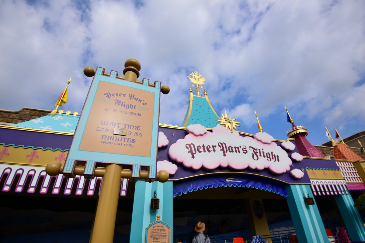 昨年の6月から半年間休止してたTDL「ピーターパン空の旅」が今日から運営再開!
早速乗ったら、光と影、星空がすごく綺麗に!!そして動きが滑らかになって本当に空を飛んでるようで感動です!