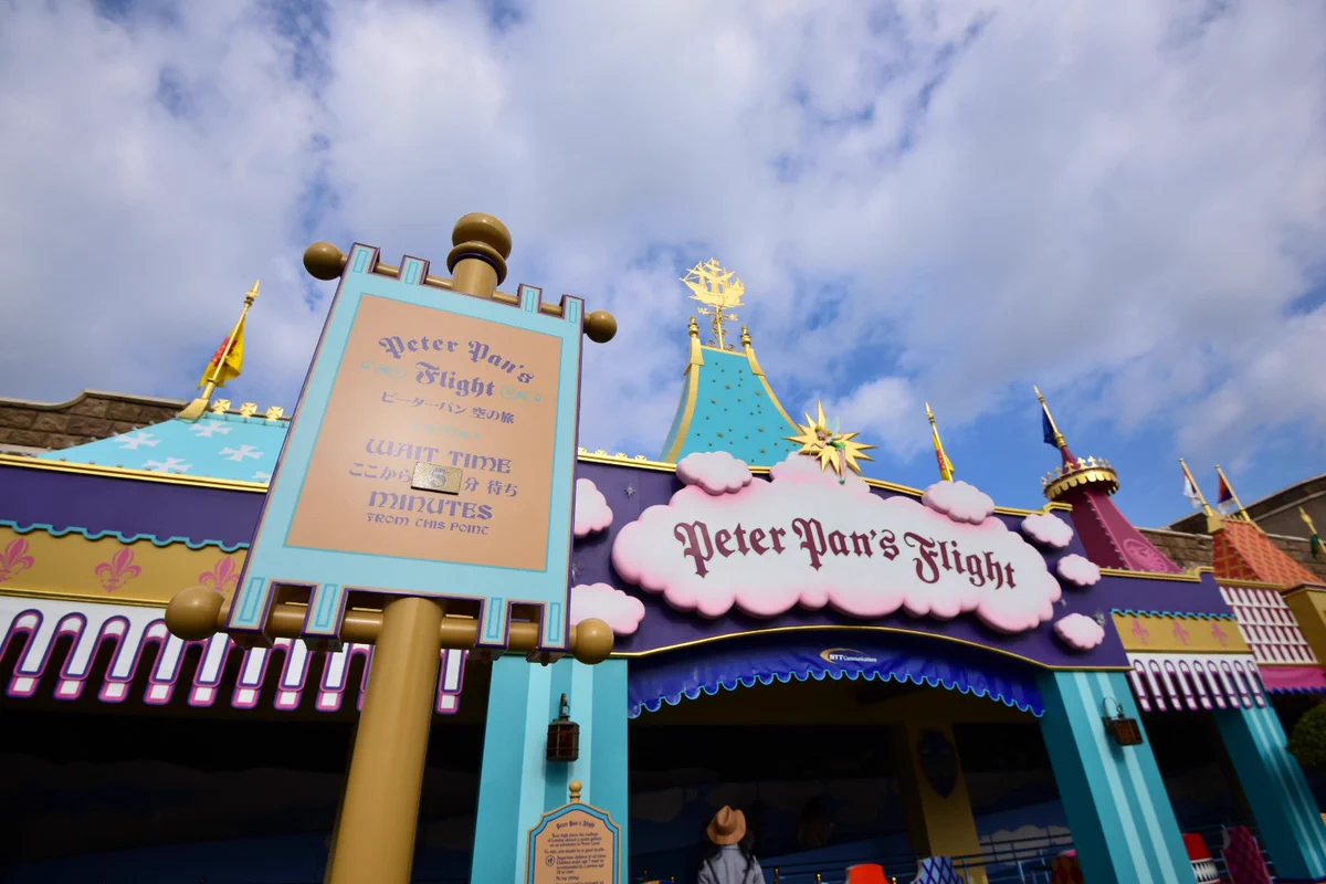 ついに「ピーターパン　空の旅」が再開されたぞぉおお!!!!