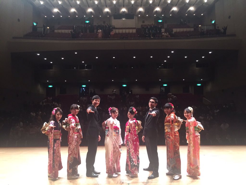 16年藤沢市成人式実行委員会 Fujiseijin16 Twitter 16年藤沢市成人式実行委員会 Fujiseijin16 Twitter