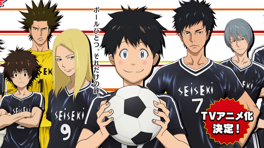 Days デイズ 全巻 最新刊や外伝を読む方法と評価 無料はzipやrarダウンロードよりこれ 無料マンガとネタバレ情報まとめサイト Comic Village コミックビレッジ