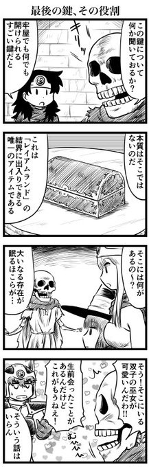 宇宙りんごのウメ Fanboxはじめました Umekaz 16年01月 Page 3 Twilog 宇宙りんごのウメ Fanboxはじめました Umekaz 16年01月 Page 3 Twilog