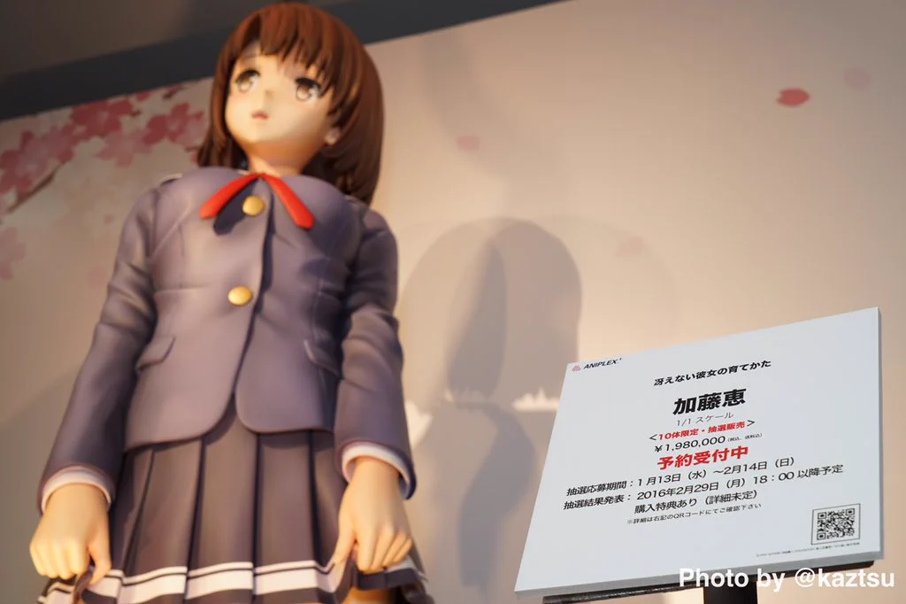 ﾂﾙﾐﾛﾎﾞ on X: 