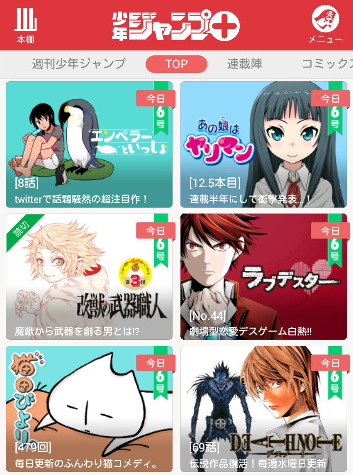 Embedded image permalink