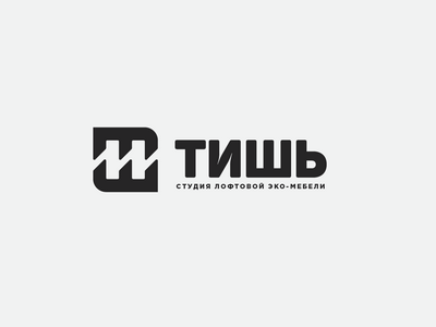 Друзья, буду благодарен за #инвайт для дрибла #dribbble #invite #логотипы
Портфолио: goo.gl/ErvSlz