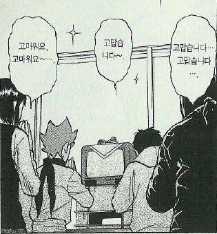 @lightofgarden 헐.. 제가 이런 엄청난 황송한 말을 듣다니...