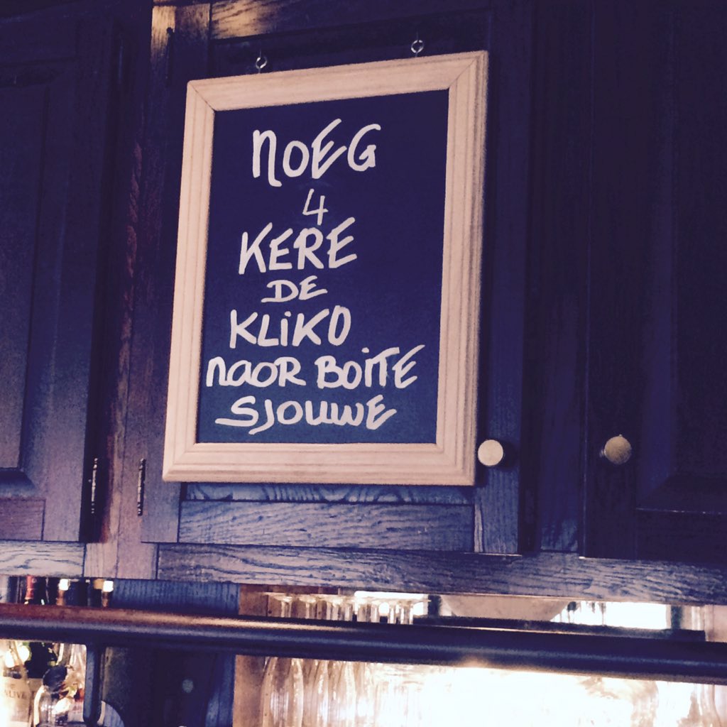 Het gaat korten! #carnaval2016