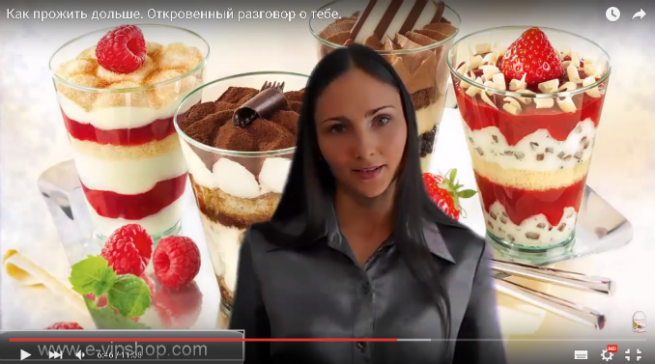 RussiaVision's tweet image. Откровенный разговор о здоровье. Получилось очень даже нескучно))) Поделись с друзьями! goo.gl/HQFXqo