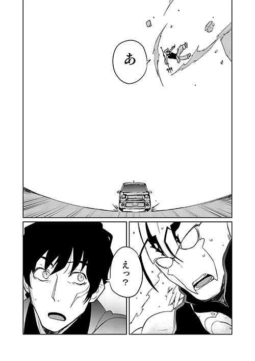 サンプル③ 